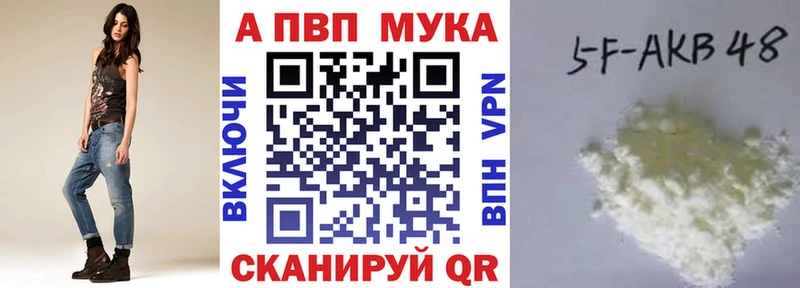 Как найти наркотики Великий Устюг Канабис  МЕТАДОН  АМФ  МЕГА ТОР  Cocaine  МЕФ 