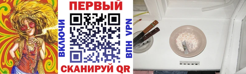мориарти официальный сайт МЕГА ССЫЛКА Великий Устюг АМФЕТАМИН 97%