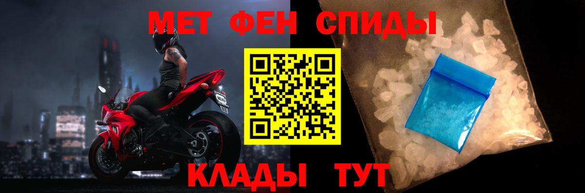 Великий Устюг  Amphetamine Premium  Amphetamine  KRAKEN ONION  Вход с VPN 