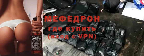 каннабис Фёдоровский