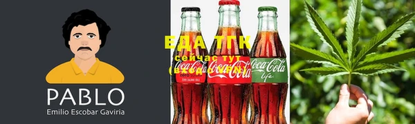 экстази Пересвет