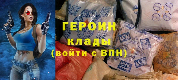амф Пестово