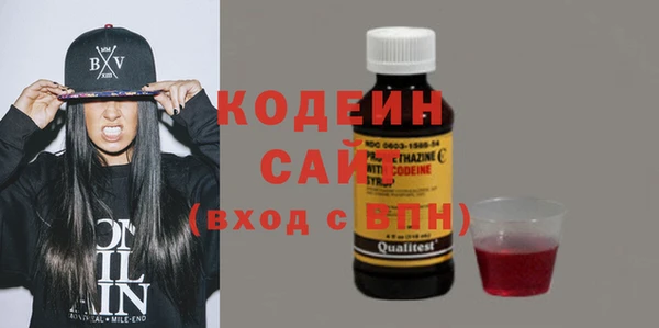 экстази Пересвет