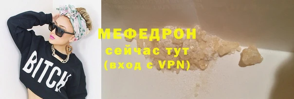 крисы Устюжна