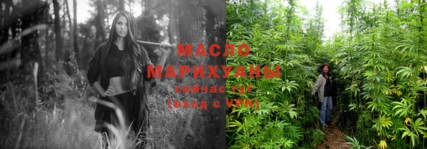 экстази Пересвет