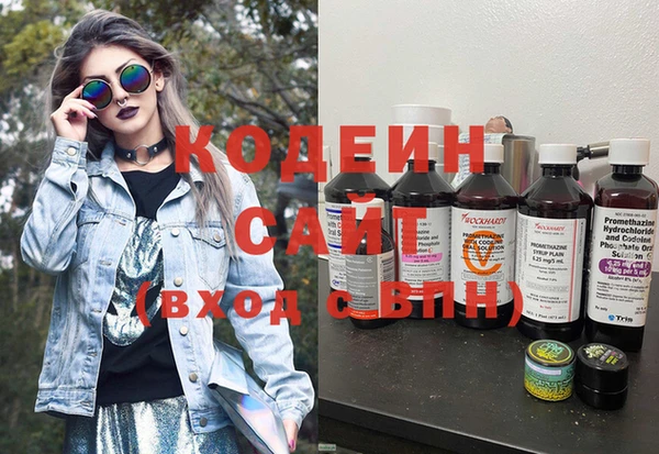 экстази Пересвет