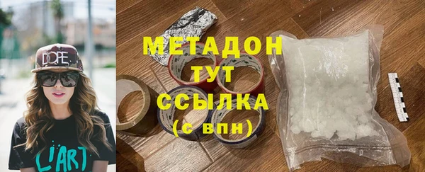 амф Пестово