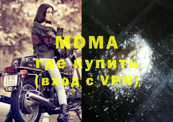 амф Пестово