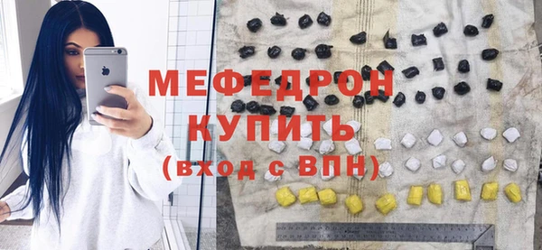экстази Пересвет