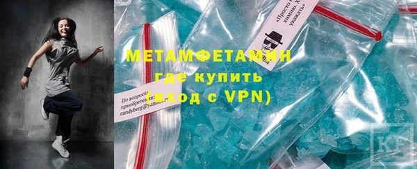 амф Пестово
