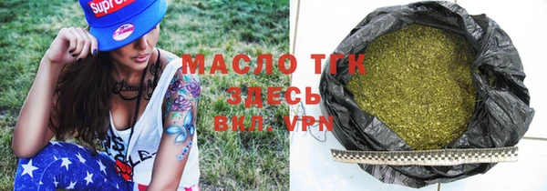 амф Пестово