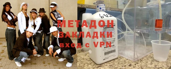 спайс Калининец