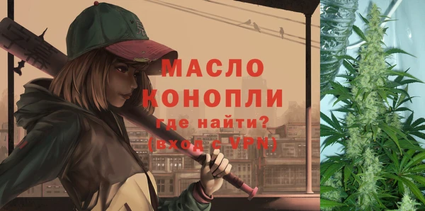 экстази Пересвет