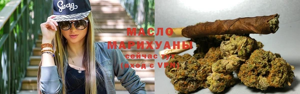 экстази Пересвет