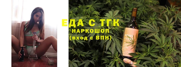 крисы Устюжна