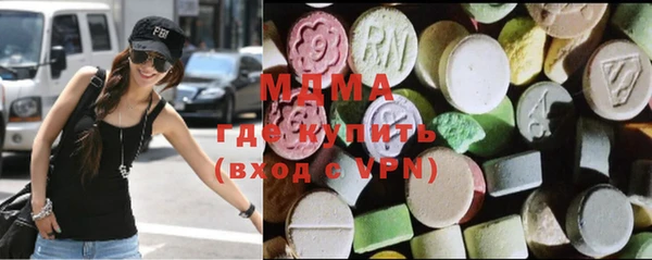 экстази Пересвет