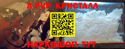 mix Апрелевка