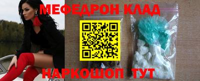 круглые Берёзовский