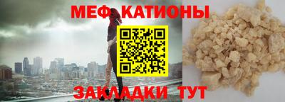 прущие грибы Апшеронск