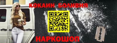 прущие грибы Апшеронск