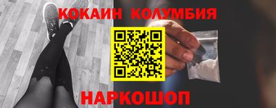 mix Апрелевка