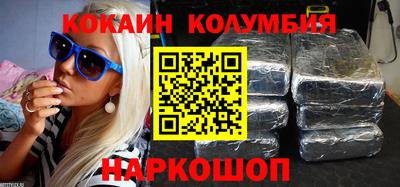 круглые Берёзовский