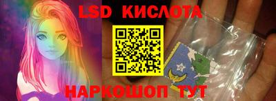 круглые Бугуруслан