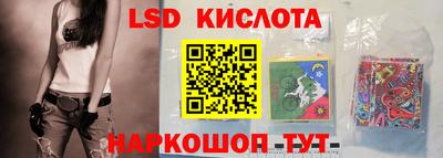 прущая мука Бийск