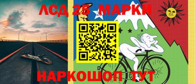 mix Апрелевка