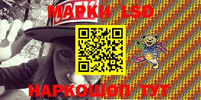 кокаин Аргун