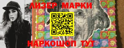 mix Апрелевка