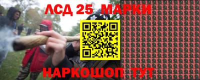 кокаин Аргун