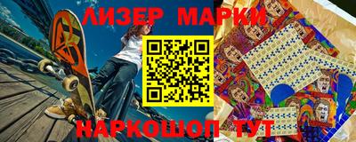 круглые Бугуруслан