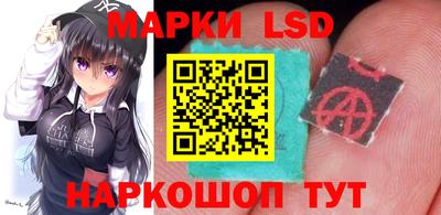 прущая мука Бийск