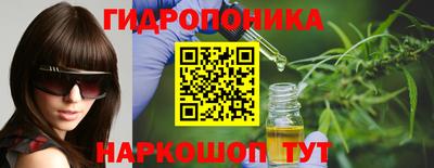прущая мука Бийск