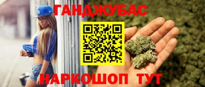 mix Апрелевка