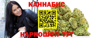 MESCALINE Бузулук