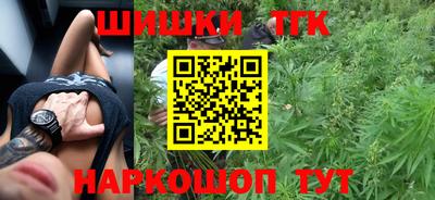 mix Апрелевка