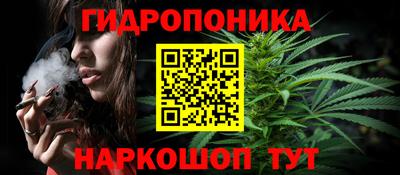 круглые Берёзовский