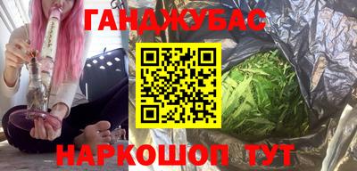 бутик Будённовск