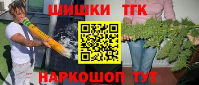 круглые Берёзовский