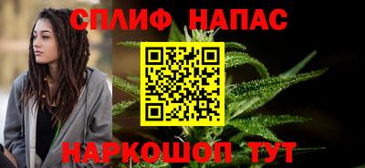 круглые Бугуруслан