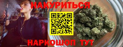 mix Апрелевка