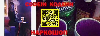 круглые Берёзовский