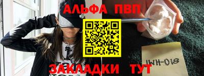 бутик Будённовск