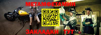 кокаин Аргун