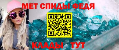 mix Апрелевка