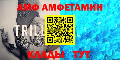 круглые Берёзовский