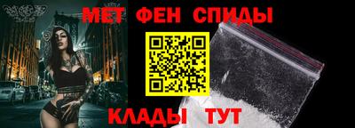 бутик Будённовск