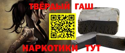 скорость Беслан